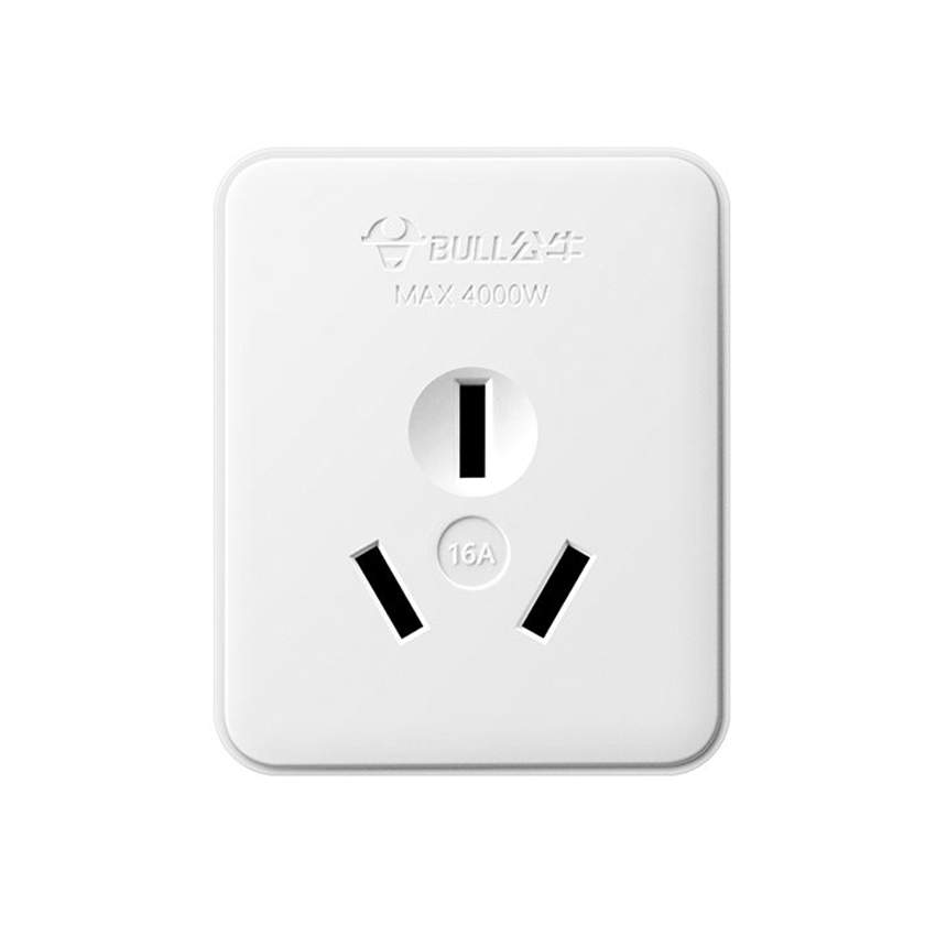Outdoor Power Outlet - China 3 Flat Pin Wall Surface