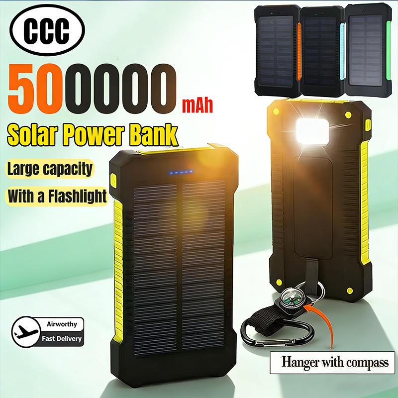 Outdoor Power Hub - 500000mAh Waterproof Outdoor Solar Power Bank