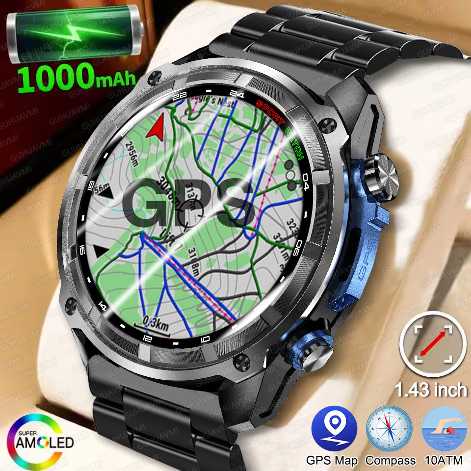 T-Rex3 Pro GPS Offline Map 100 - огляд і ціна Outdoor Power Meter Box