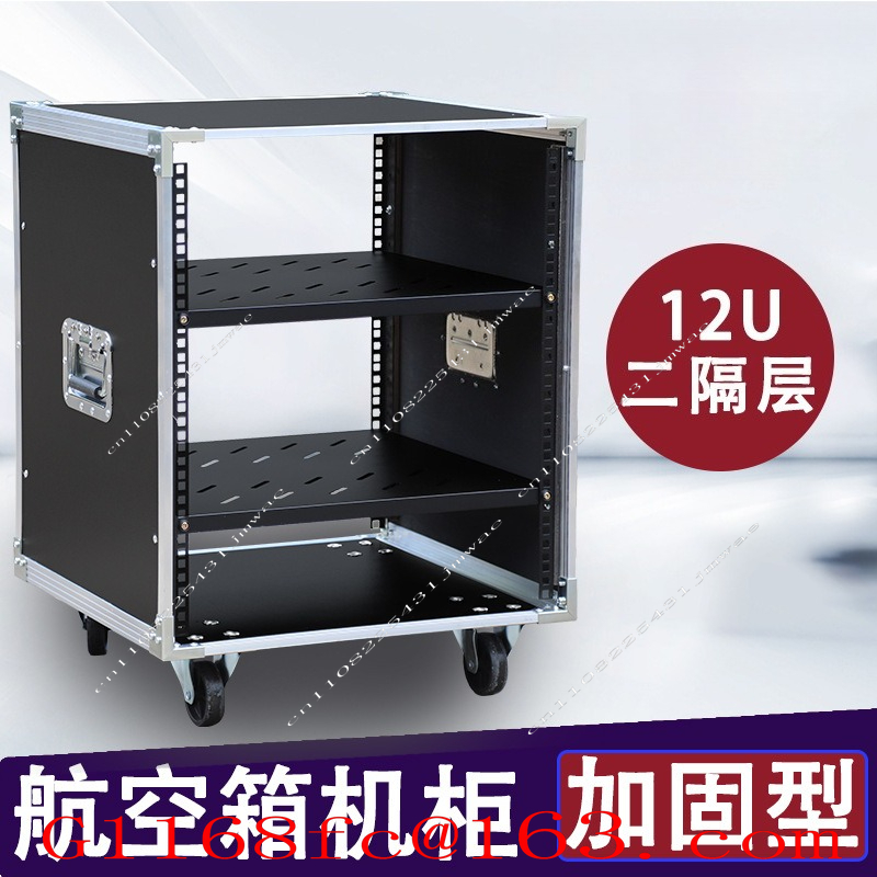 10U Power Amplifier Cabinet Ho - огляд і ціна Outdoor Power Rack