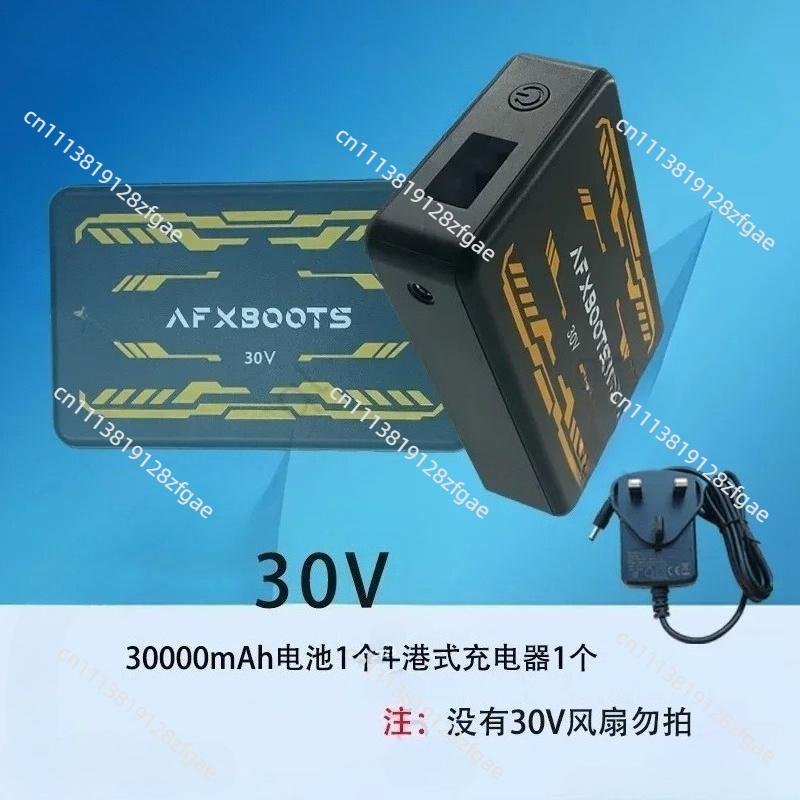 Summer Cooling 30V Air Conditi - огляд і ціна Outdoor Power Bank