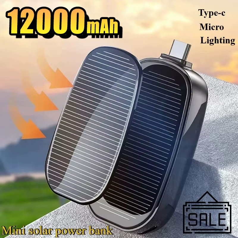 Emergency Solar Mini Portable  - огляд і ціна Outdoor Power Hub