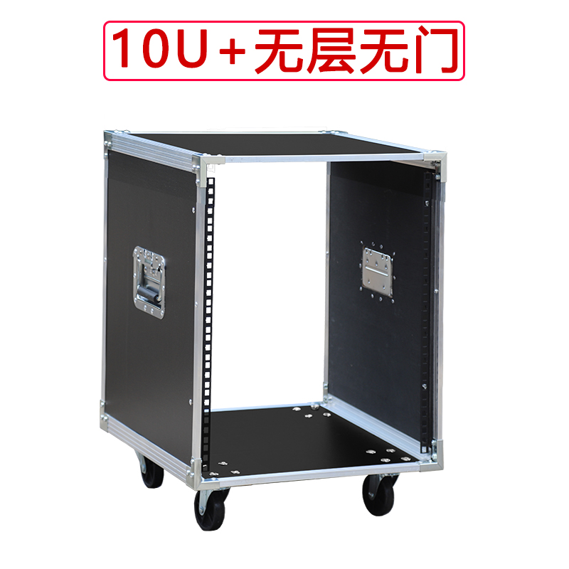 10U Power Amplifier Cabinet Ho - огляд і ціна Outdoor Power Rack