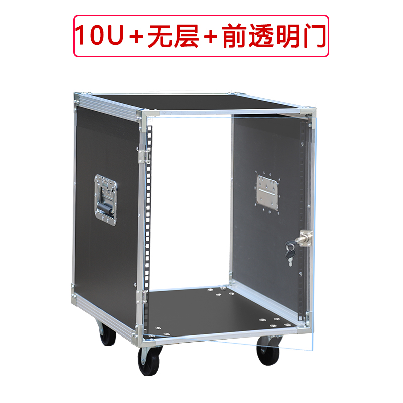 10U Power Amplifier Cabinet Ho - огляд і ціна Outdoor Power Rack