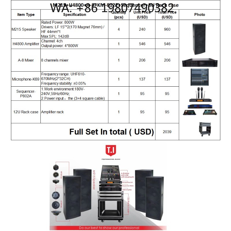 700W Dual 12-inch Powered Pass - огляд і ціна Outdoor Power Direct