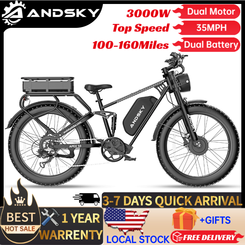 ANDSKY Apex50 AWD Electric Bik - огляд і ціна Outdoor Power Rack