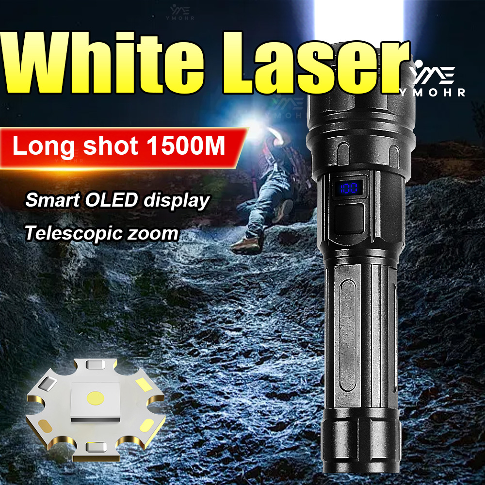 White Laser High Power Flashli - огляд і ціна Outdoor Power Bank