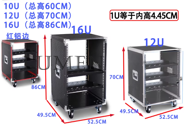 10U power amplifier cabinet ho - огляд і ціна Outdoor Power Rack